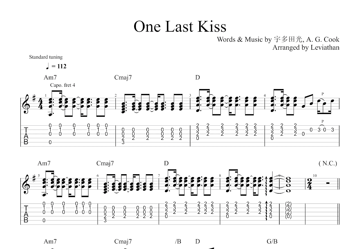 One last kiss吉他谱(PDF谱,乐队版,总谱,电吉他)_宇多田ヒカル(宇多田光;うただ ひかる;Utada Hikaru)