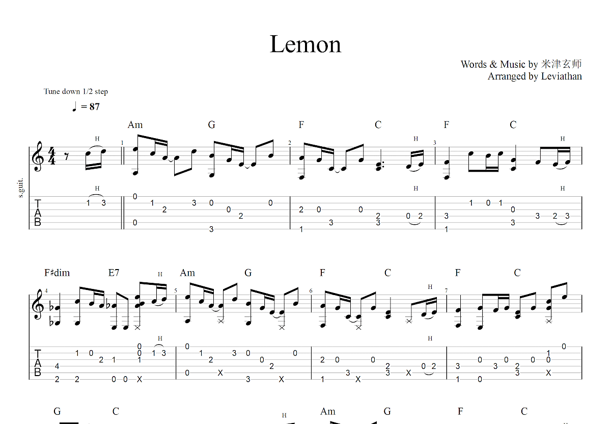 LEMON吉他谱 - 米津玄师 - G调吉他独奏谱 - 琴谱网