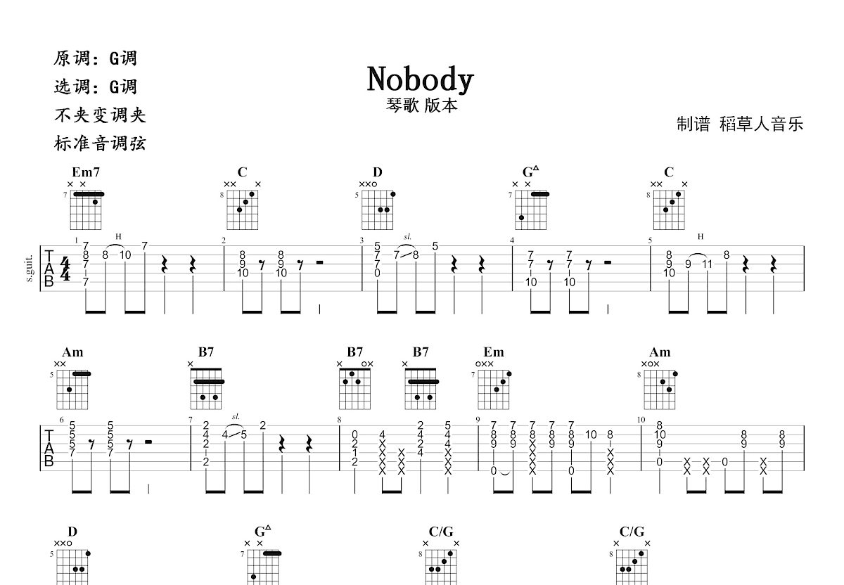 nobody-g
