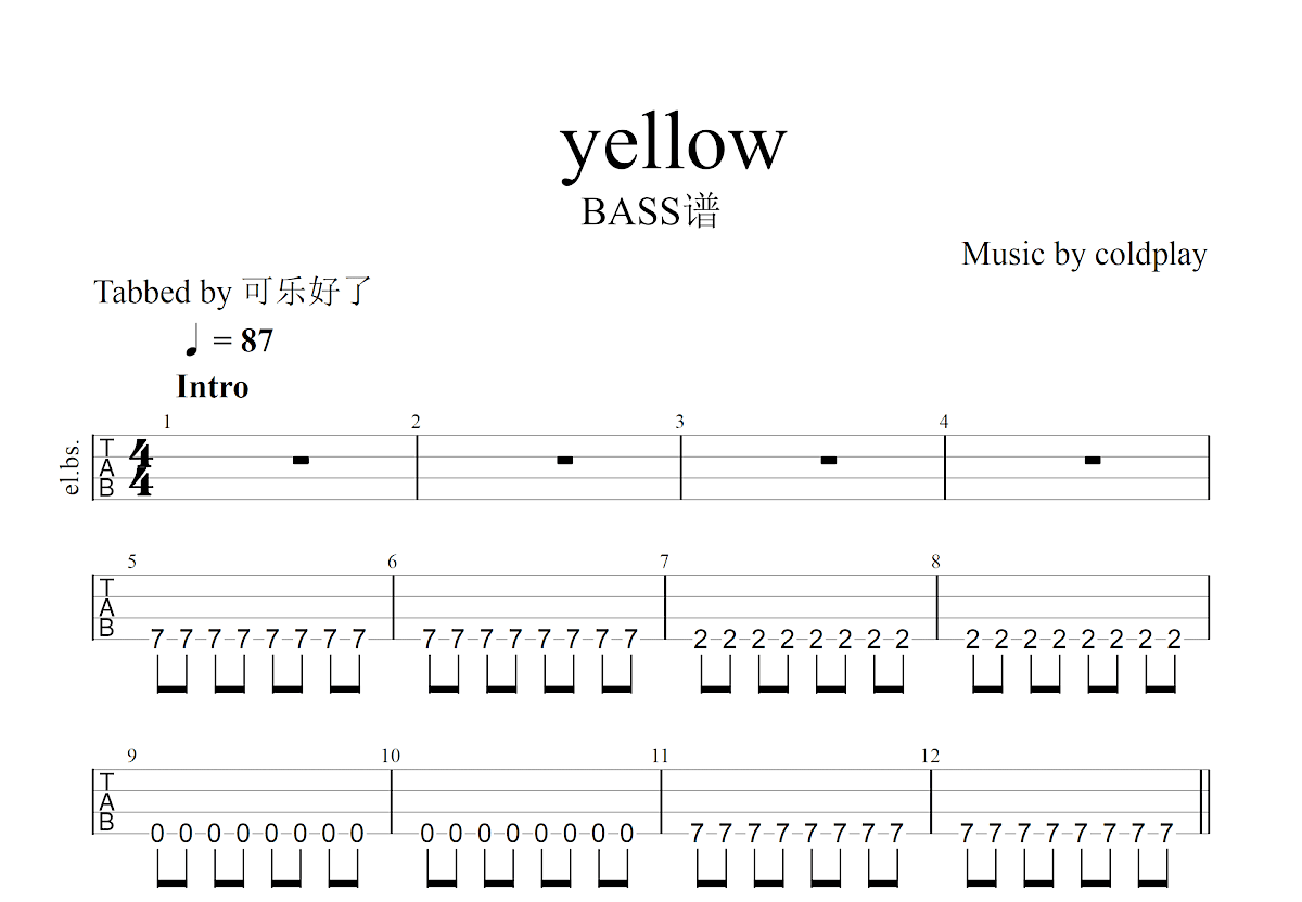 Yellow吉他谱_曹思义_C调指弹 - 吉他世界