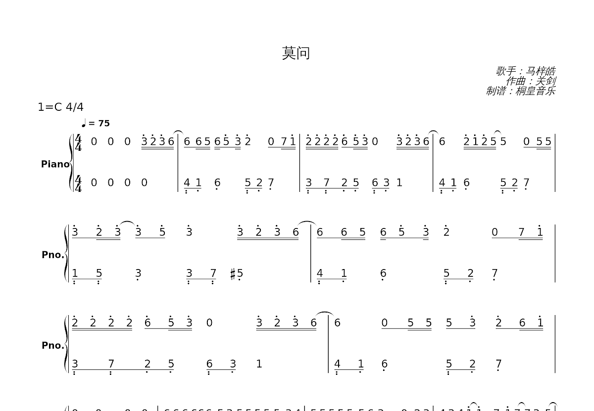 896303a2bd7fa02d5ed2095f14ed9131.png