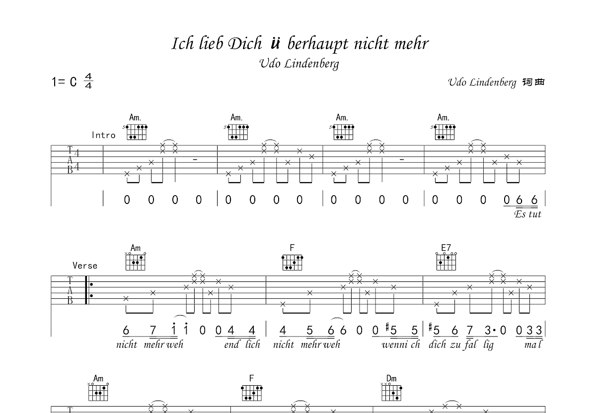 Ich Lieb Dich überhaupt Nicht Mehr Original