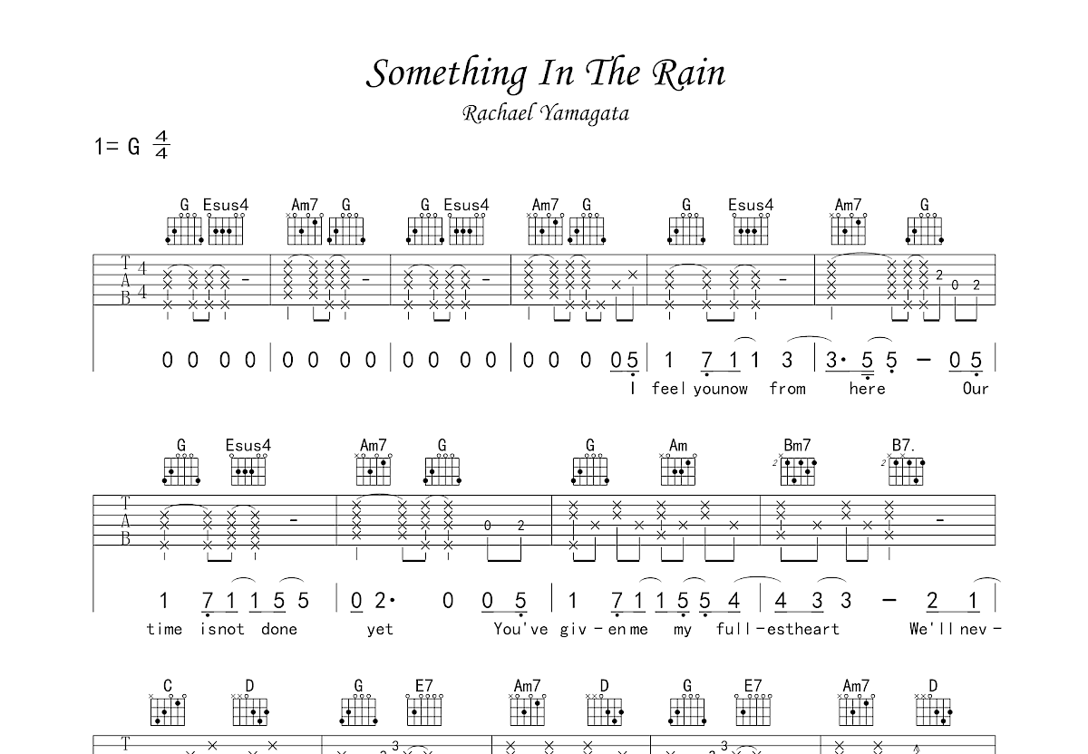In The Rain吉他谱-指弹谱-虫虫吉他