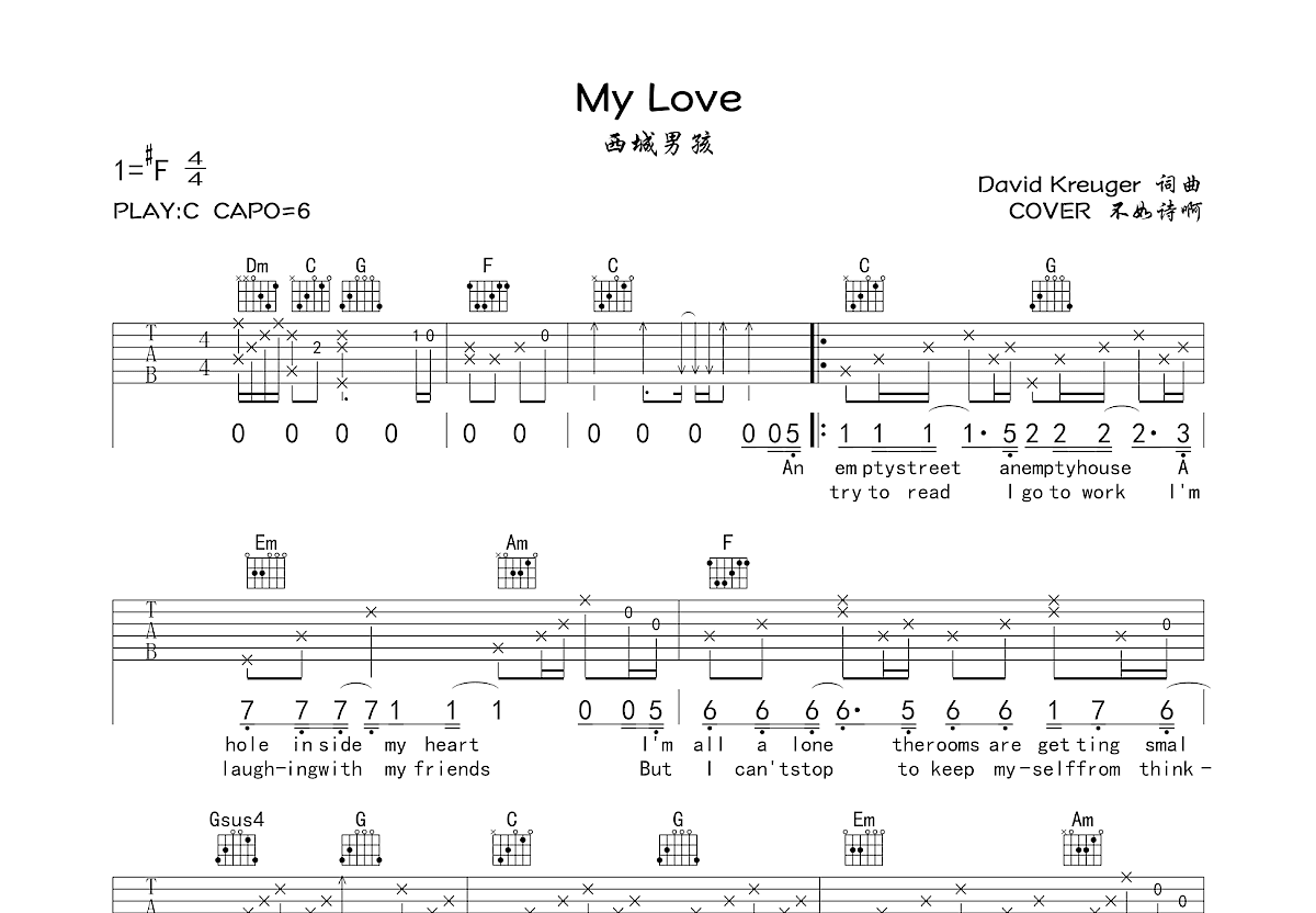 吉他独奏歌曲谱《My Love David Krevger曲》六线谱-吉他曲谱 - 乐器学习网
