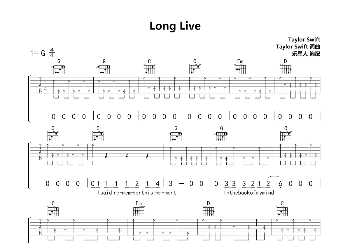 long-live-taylor-swift-g-77