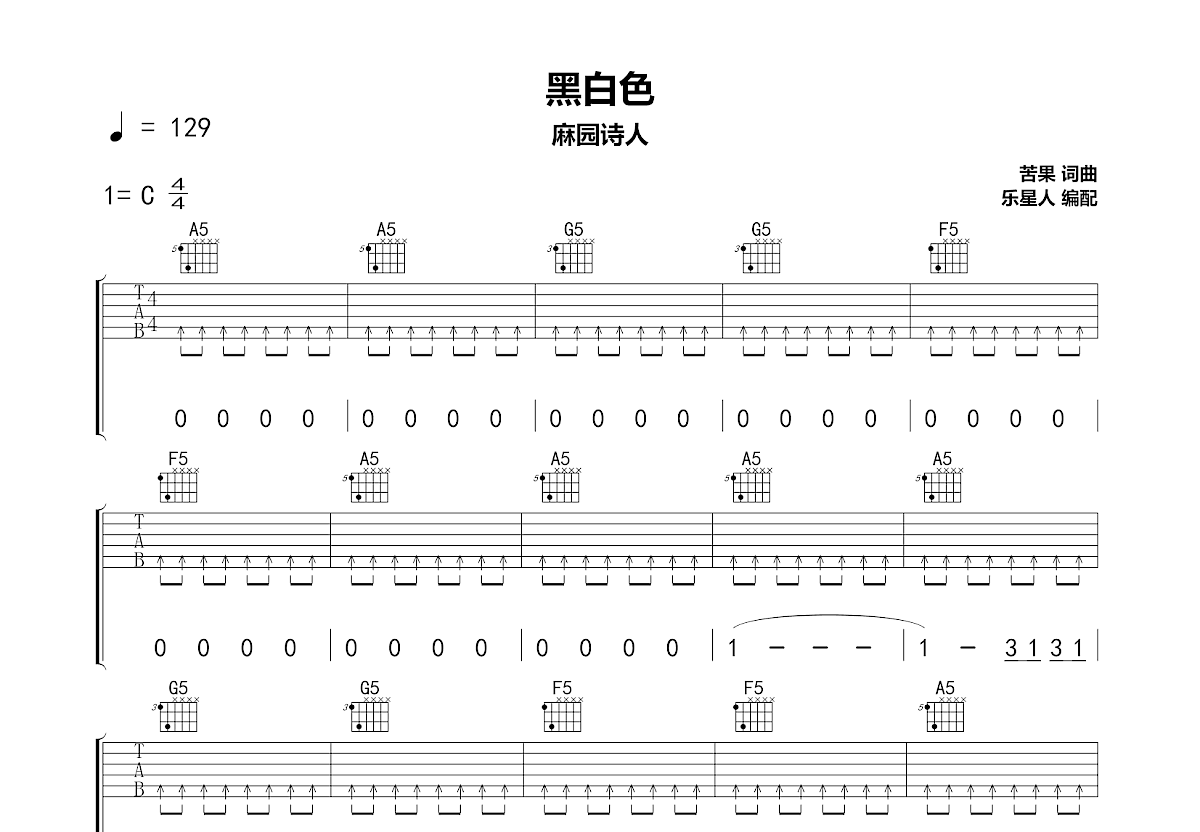 93bc8b858401b1e1dbe38d6a387f9108.png