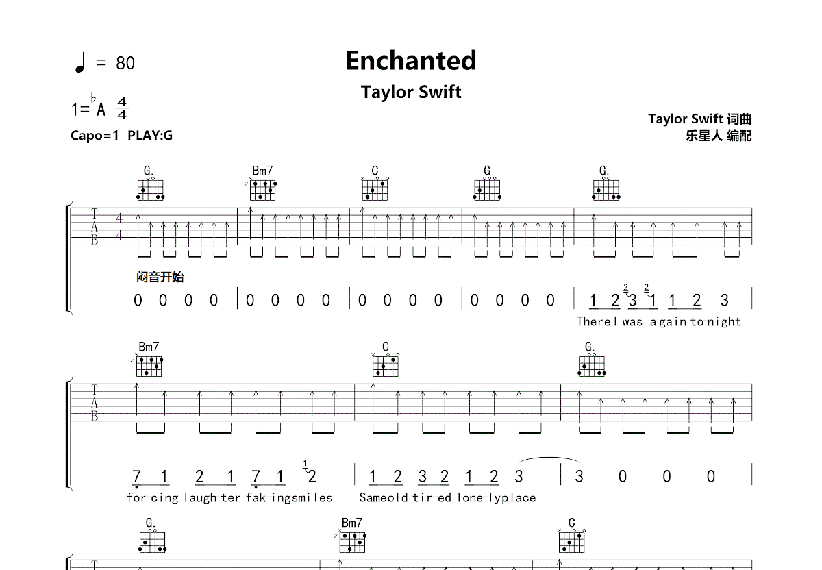 Enchanted-Taylor Swift五線譜預覽