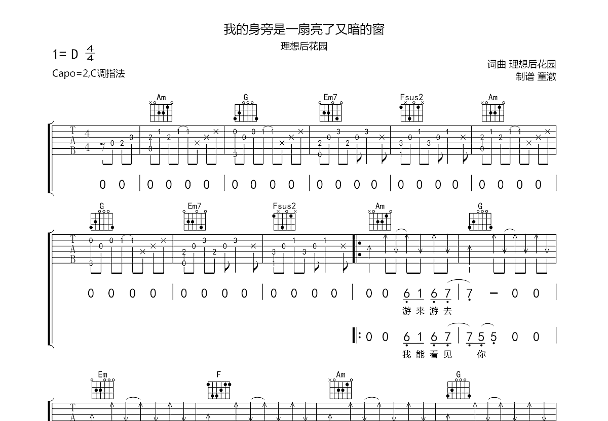 f752415bffe6610dd74fdf20d6131f3a.png