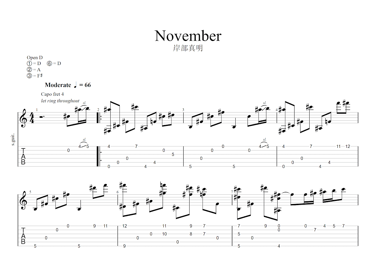 november吉他谱_岸部真明_d调指弹吉他谱 - 吉他世界