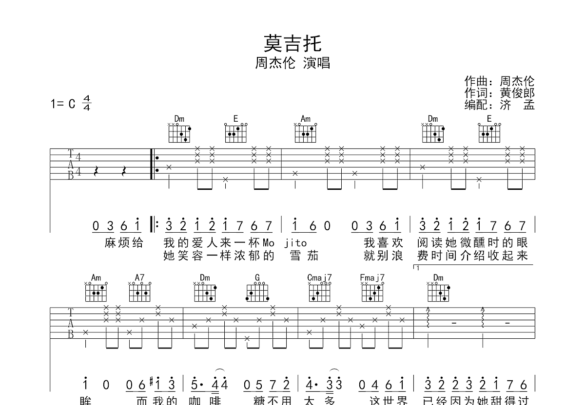 23b3ff17ac5e98a4d83e32c5233050f3.png