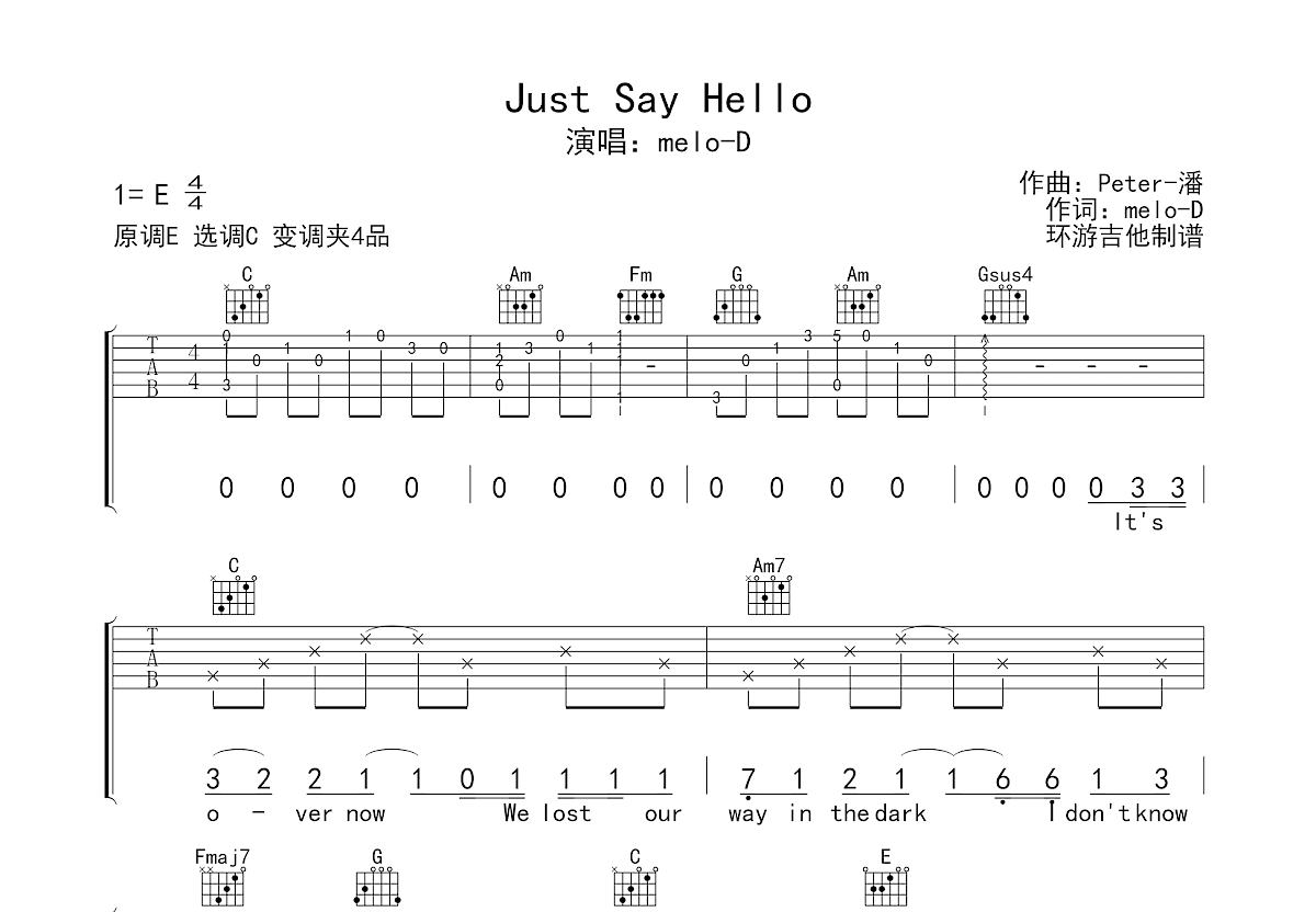 Adele - Hello sheet music for guitar (chords) [PDF] v2