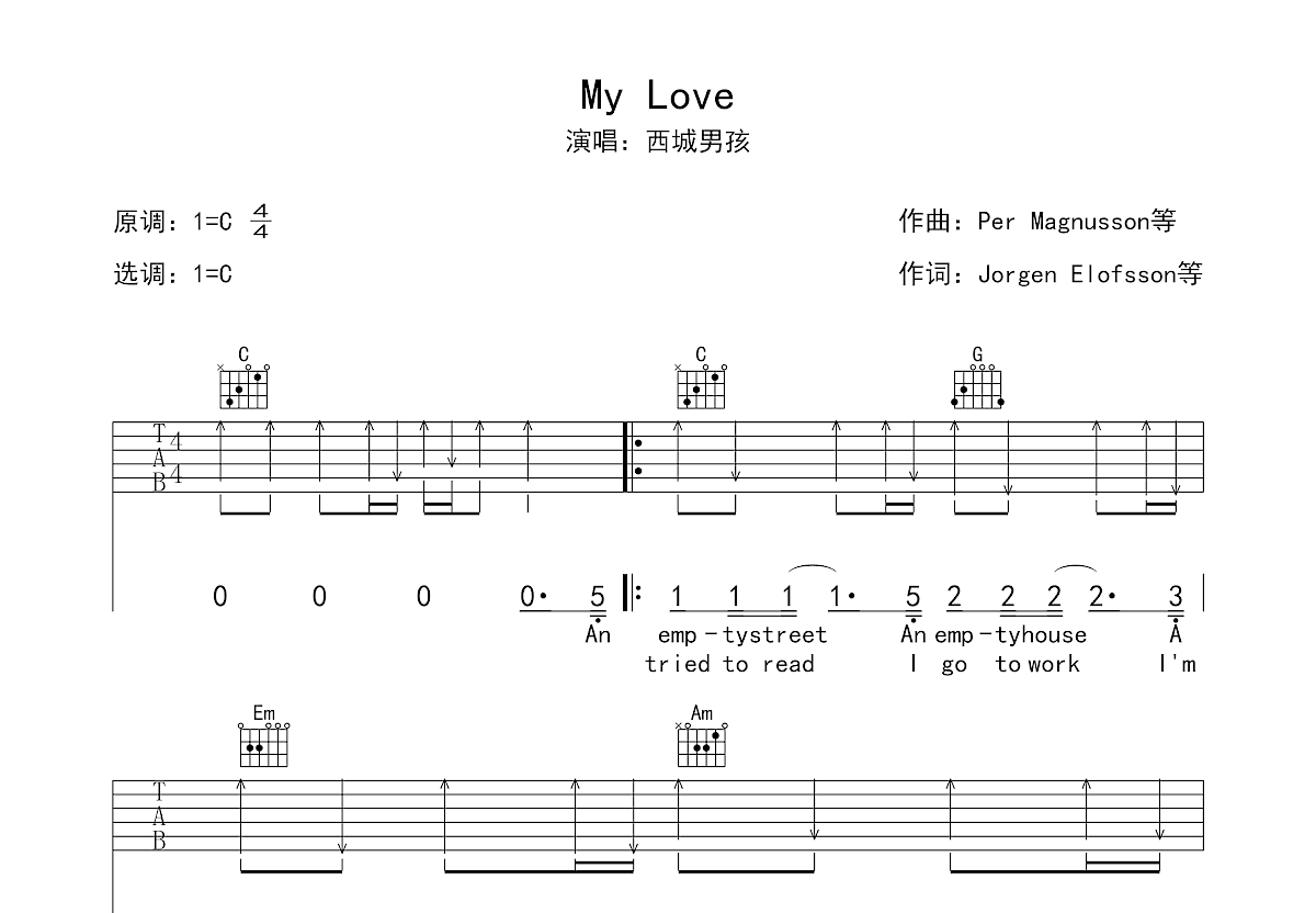 《My Love》高清吉他谱C调六线吉他谱-虫虫吉他谱免费下载