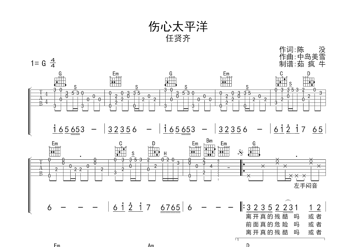 7c71652dc4251ed161fb28dda8202db2.png