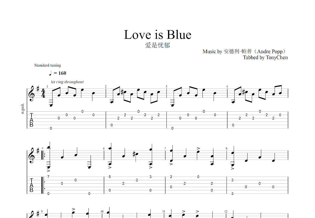 Blue吉他谱 - Okapi - 吉他独奏谱 - 琴谱网