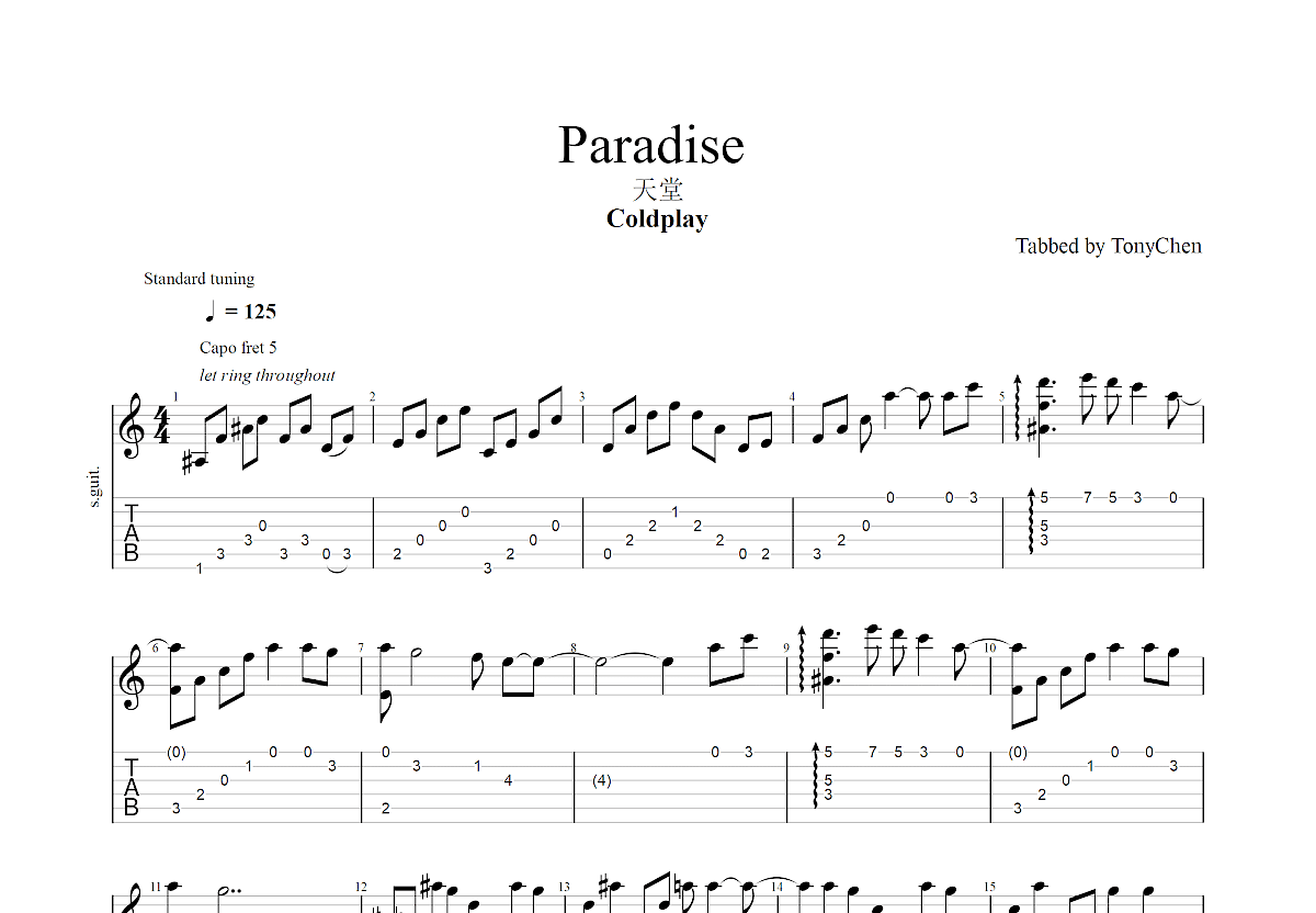 paradise曲谱图片