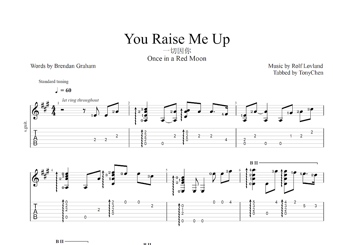 You Raise Me Up完整版吉他谱 - 虫虫吉他谱免费下载 - 虫虫吉他