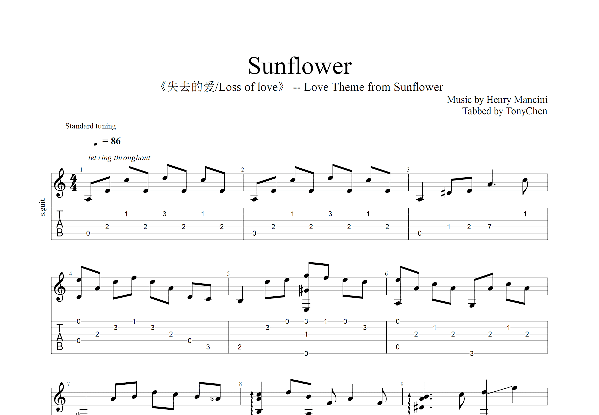 Sunflower吉他谱原版a调指弹 - 孙培博 - 阳光草原轻盈绽放 | 吉他湾