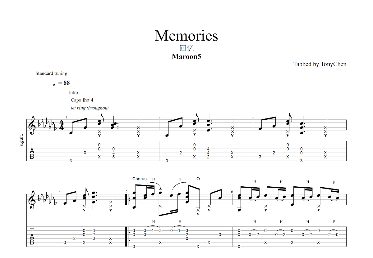 memories吉他谱弹唱谱图片