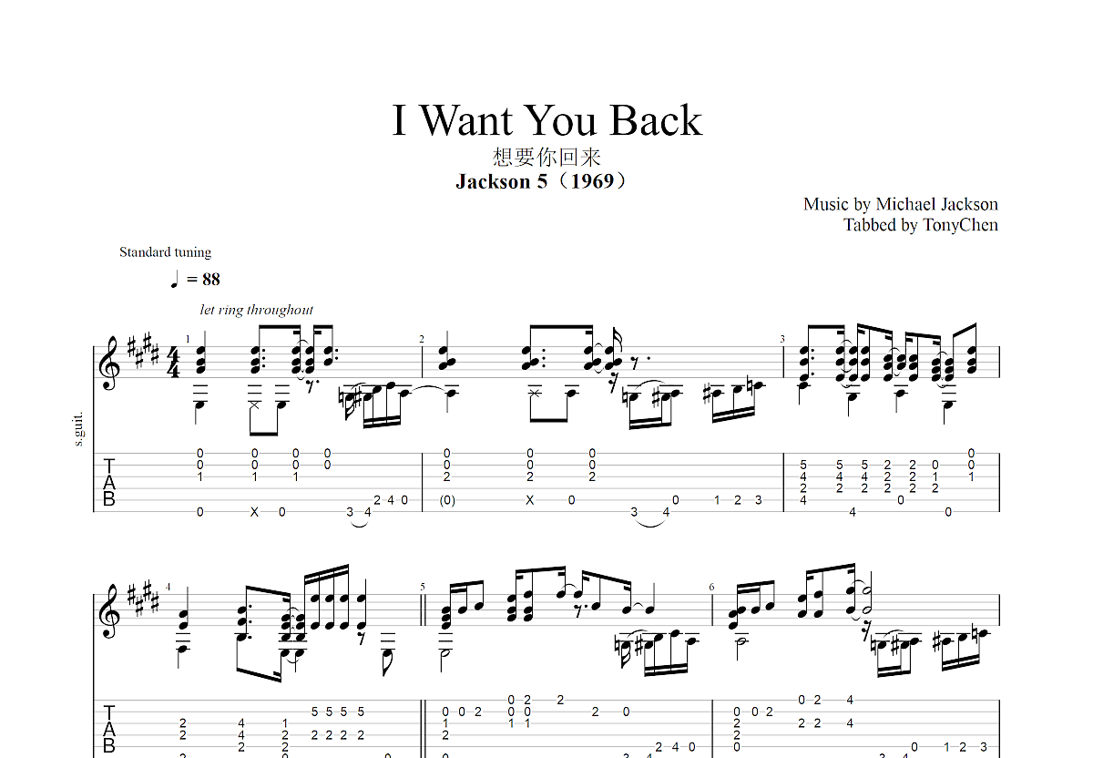 I Want You Back (arr. Igor Sardi Bass) Sheet Music | The Jackson 5 | Bass Guitar Tab
