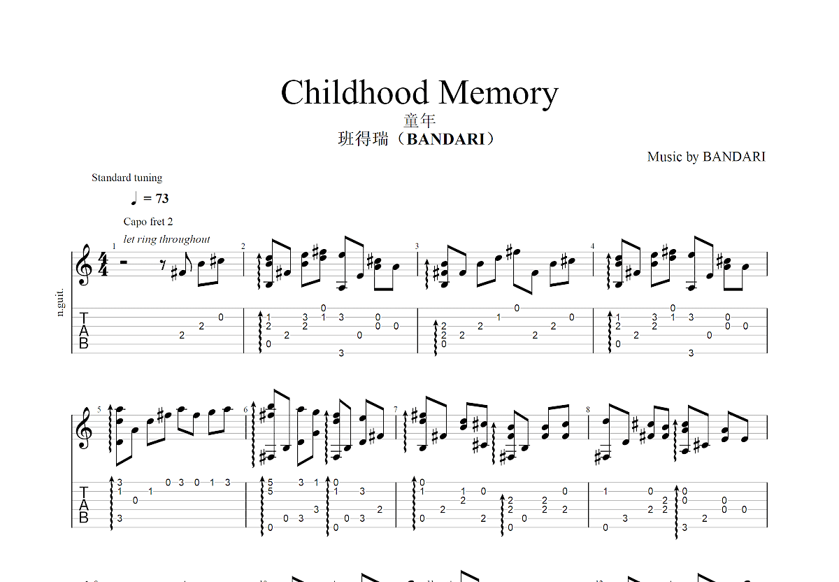 童年记忆指弹吉他谱-达达里奥-C调独奏六线谱-含教学-曲谱热