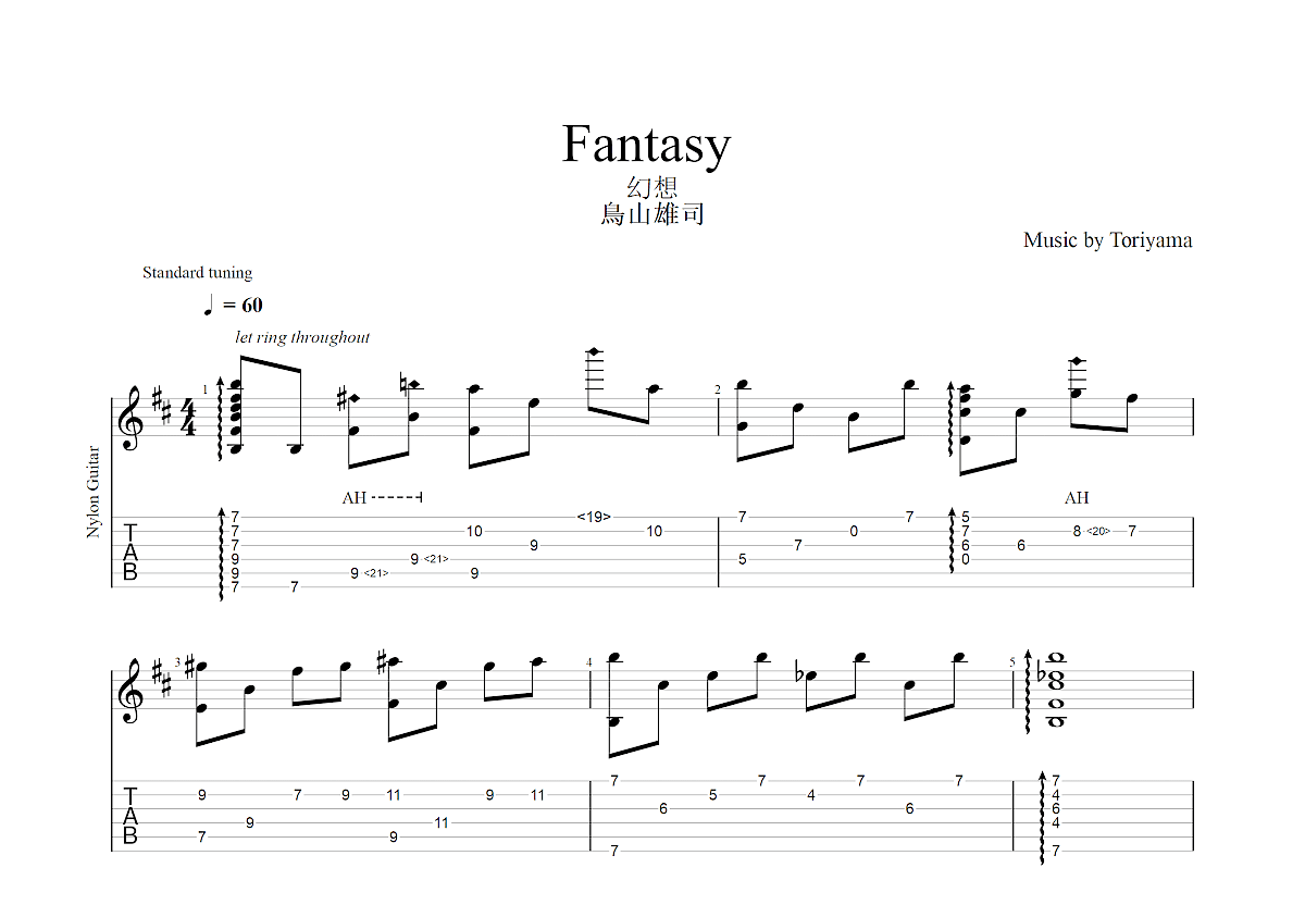 fantasy吉他谱_鸟山雄司_d调指弹吉他谱 - 吉他世界