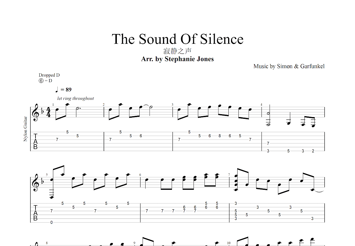 thesoundofsilence