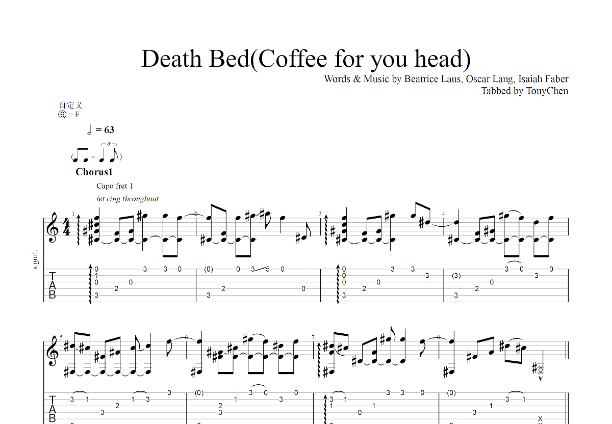 death bed吉他谱图片