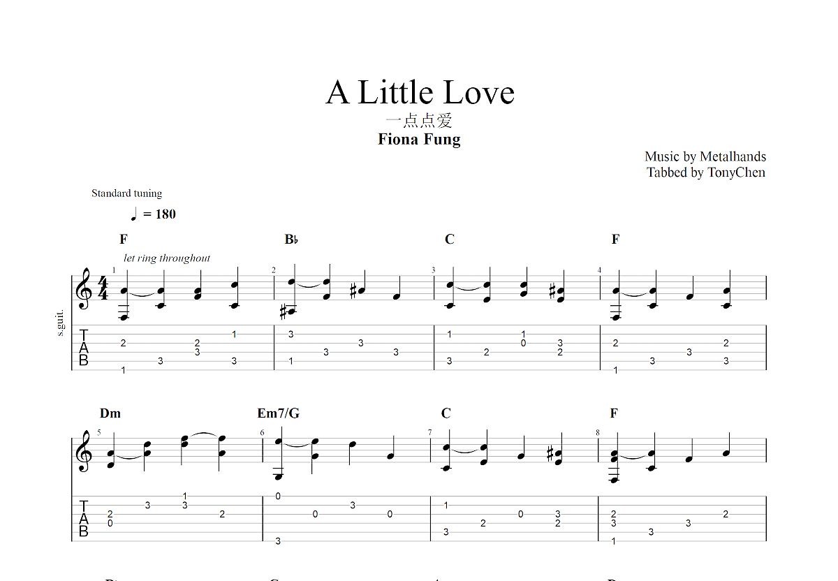 A Little Love吉他谱 - 冯曦妤 - C调吉他弹唱谱 - 和弦谱 - 琴谱网