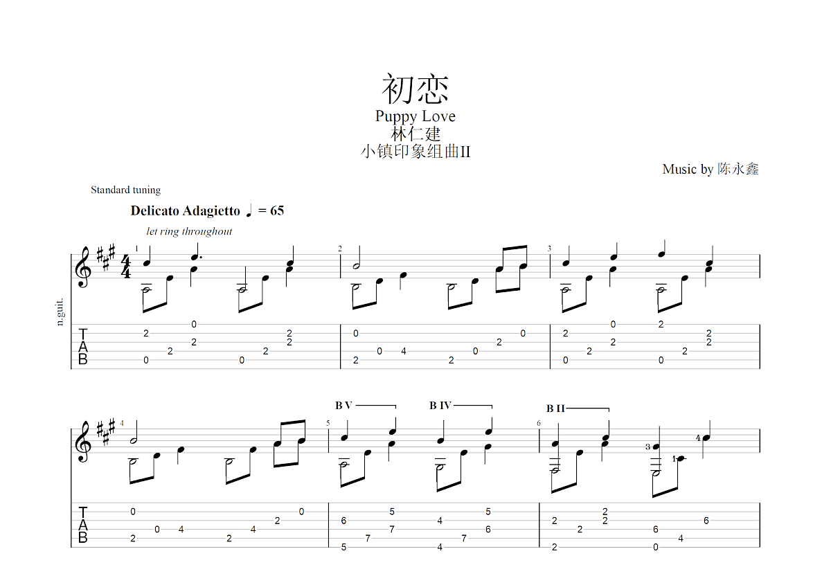 押尾桑 - 黄昏 [指弹] 吉他谱