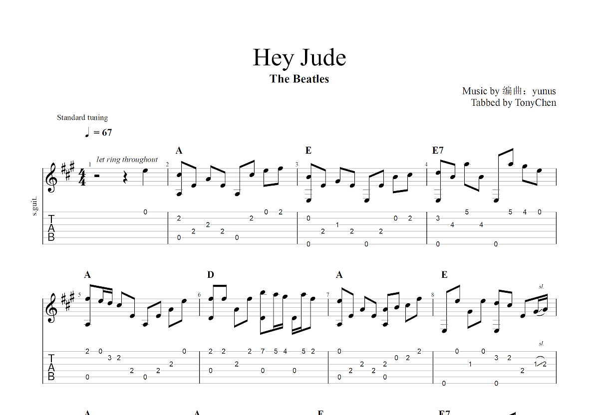 《Hey Jude （指弹）》,The Beatles（六线谱 调六线-独奏吉他谱-虫虫吉他谱免费下载