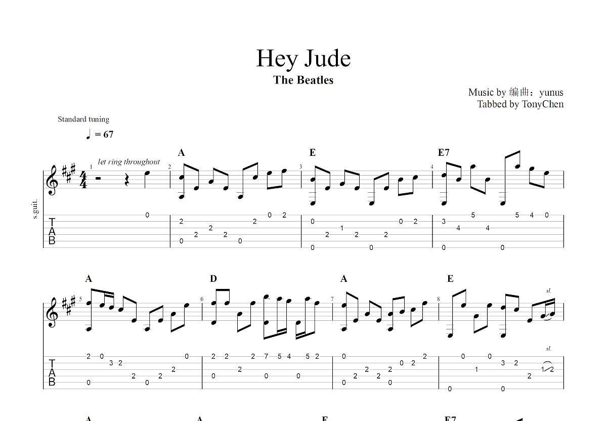 hey jude吉他谱_The Beatles_D调弹唱78%专辑版 - 吉他世界