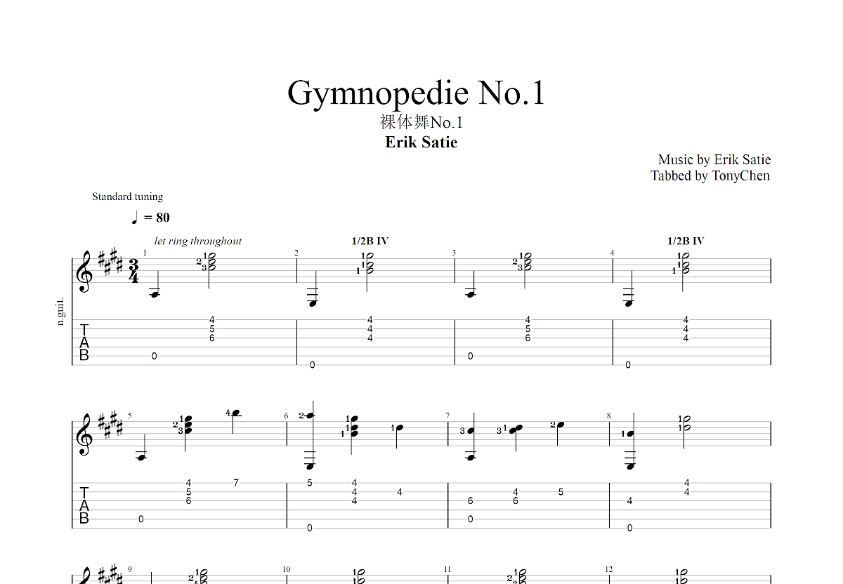 Gymnopedie1吉他谱图片