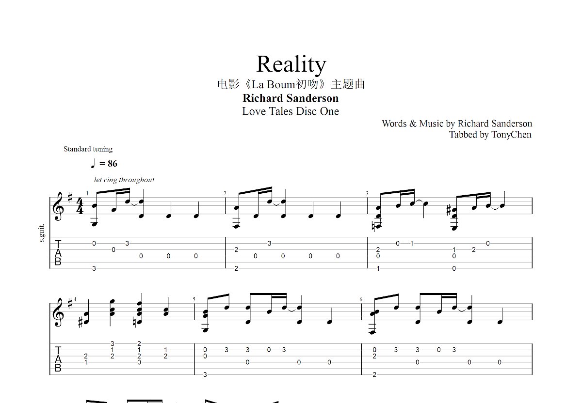 reality吉他谱简单版图片