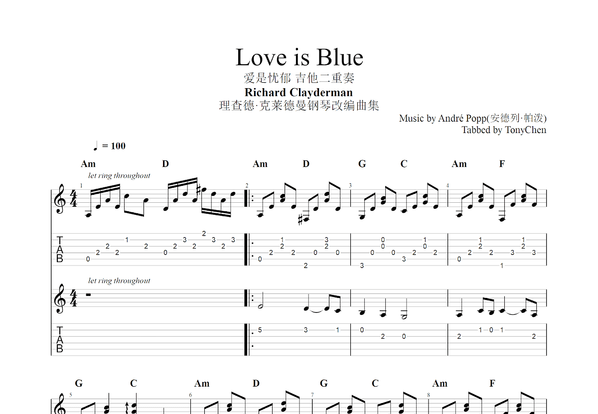Love is blue吉他谱_安德列·帕普_G调指弹 - 吉他世界
