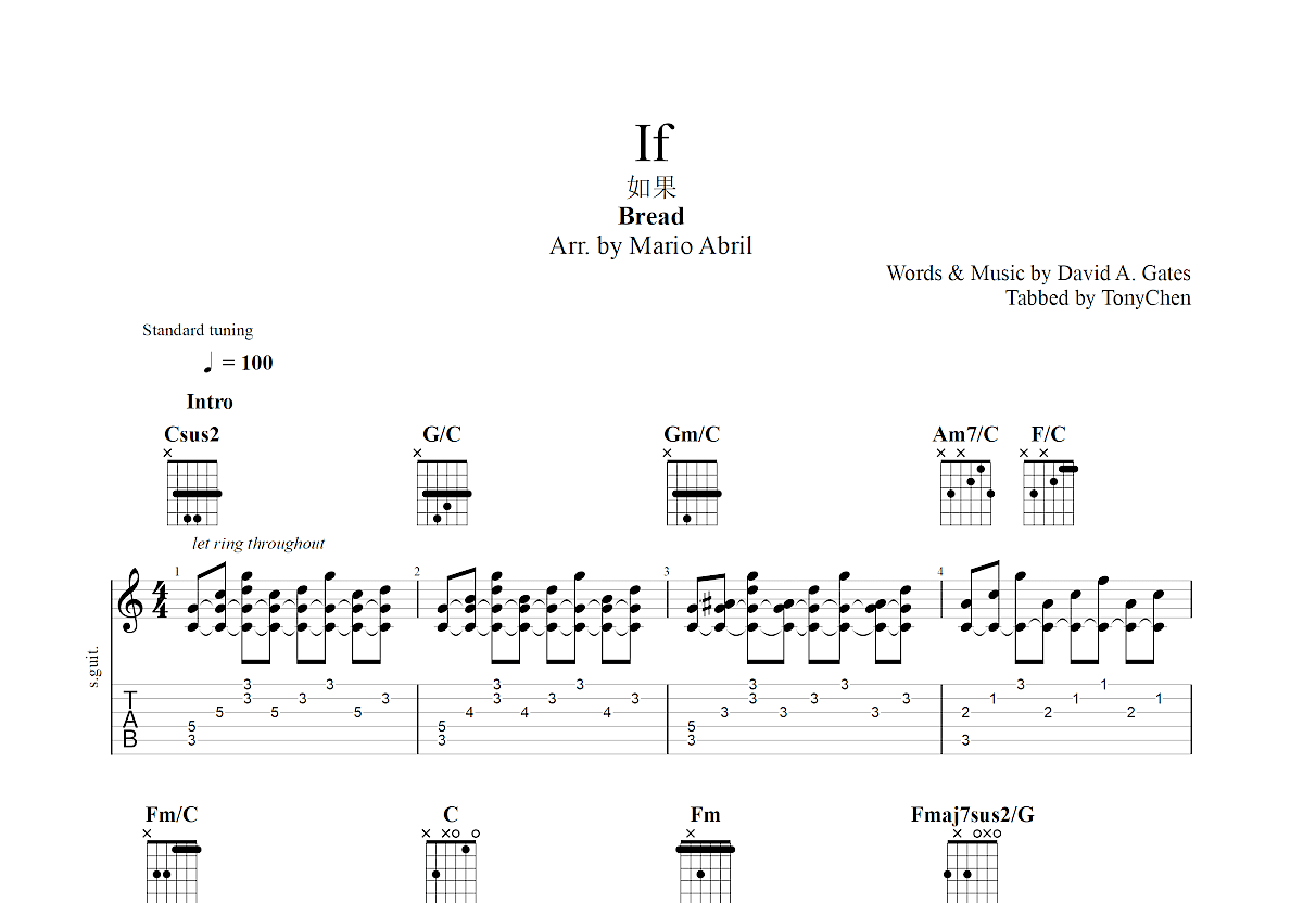 if吉他谱 - 丁克 - C调吉他弹唱谱 - 和弦版 - 琴谱网