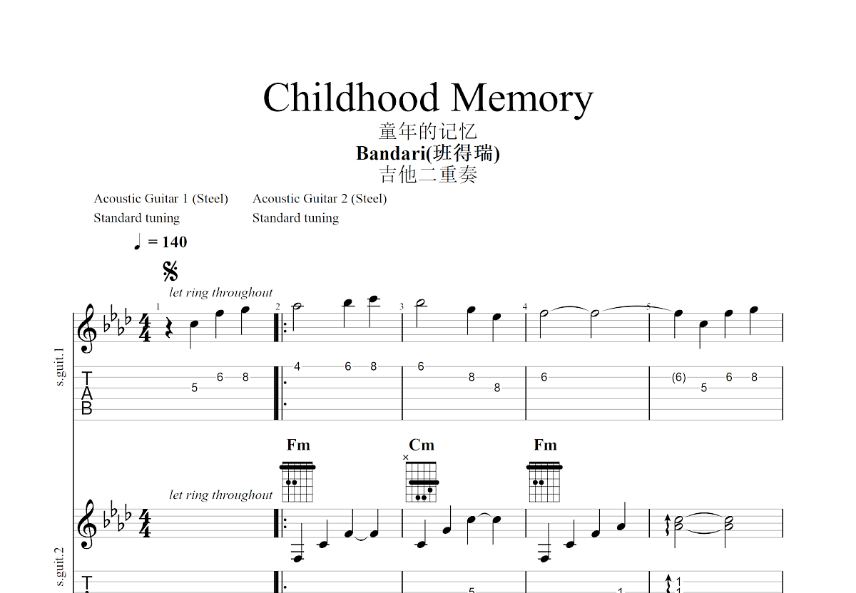 《Memory》,（ 调六线吉他谱-虫虫吉他谱免费下载