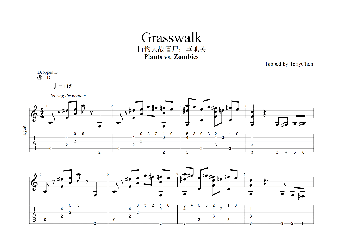 grasswalk弦乐谱图片