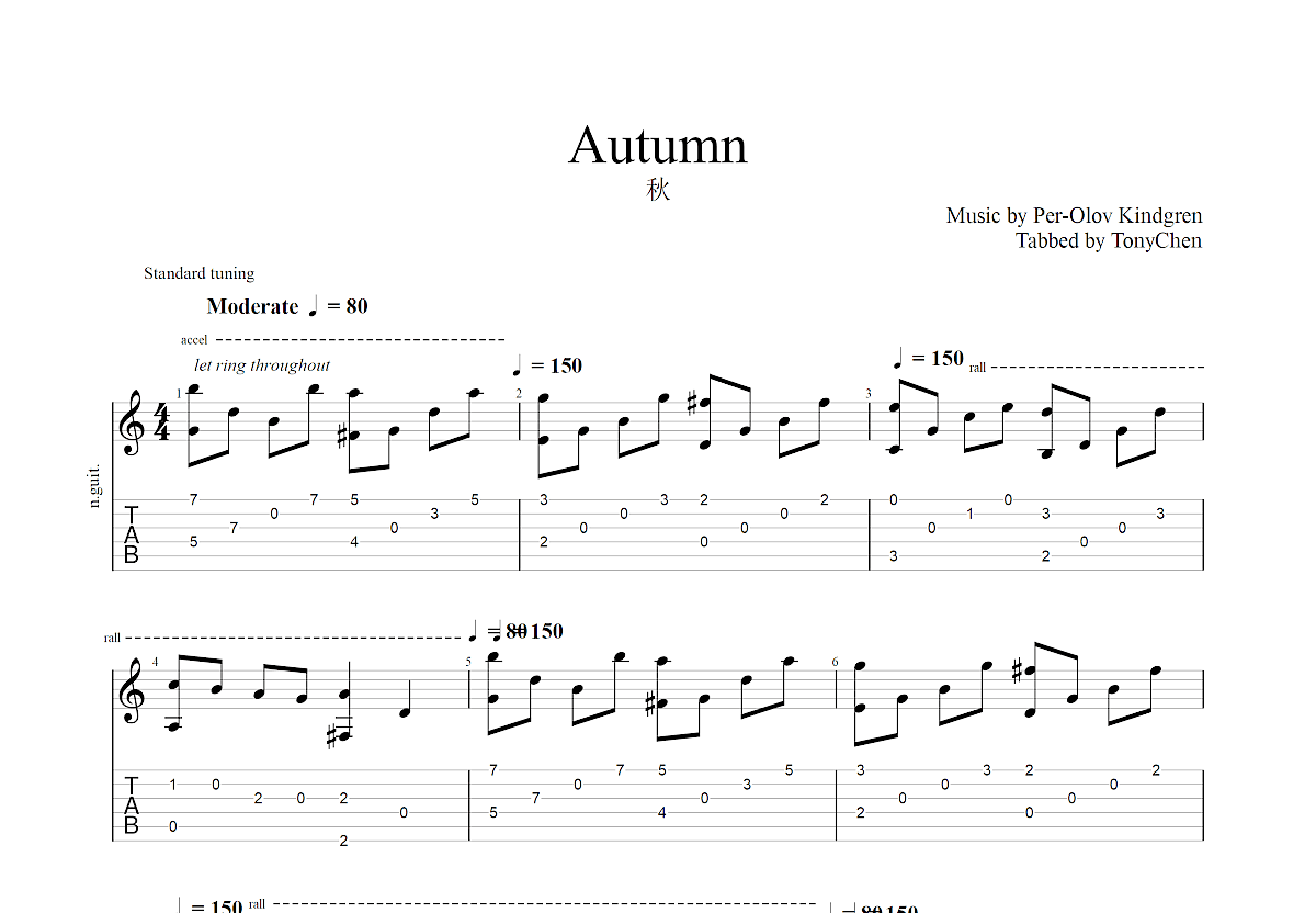 autumn吉他谱(秋)ljy图片