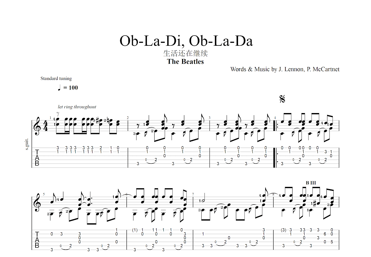 Beatles - Ob-La-Di, Ob-La-Da sheet music for guitar (chords)