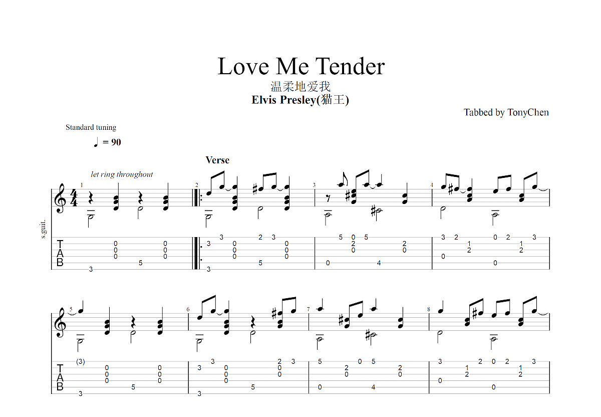 love me tender曲谱图片