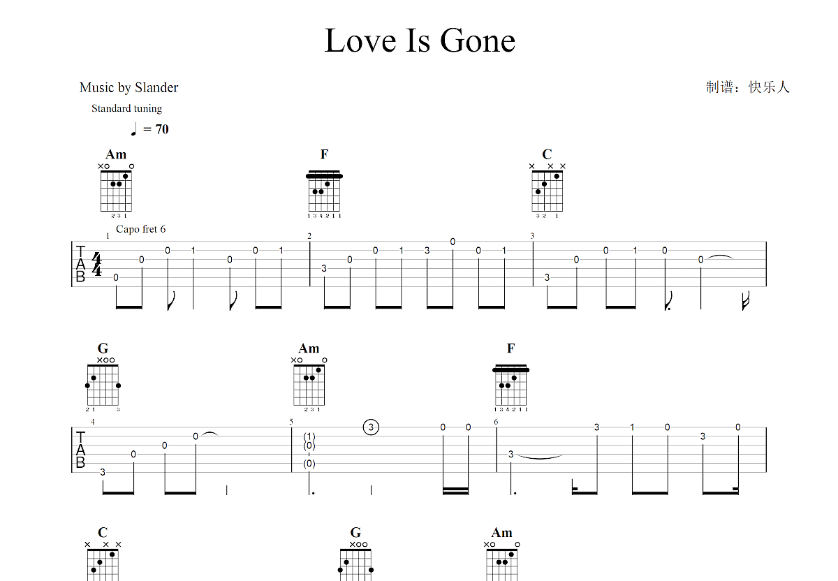 love is gone吉他谱