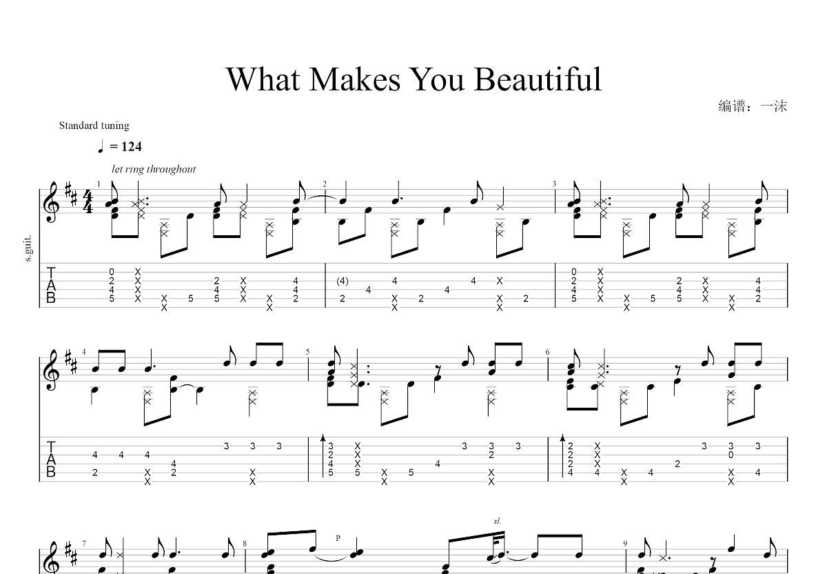 《You Are Beautiful（尤克里里弹唱谱）》,James Blunt（六线谱 调六线吉他谱-虫虫吉他谱免费下载