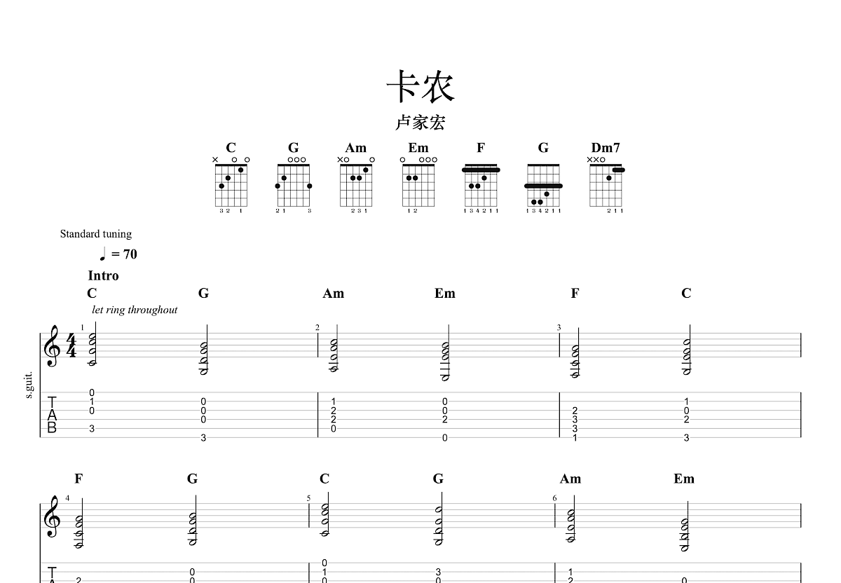 C调卡农C调GTP六线PDF谱吉他谱-虫虫吉他谱免费下载