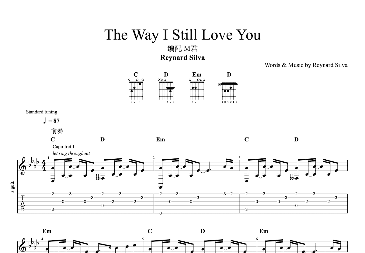 May I Love You吉他谱 - 张智成 - A调吉他弹唱谱 - 琴谱网