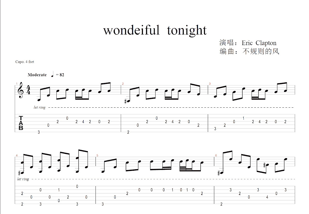 Wonderful Tonight吉他谱_Eric Clapton_G调弹唱85%单曲版 - 吉他世界