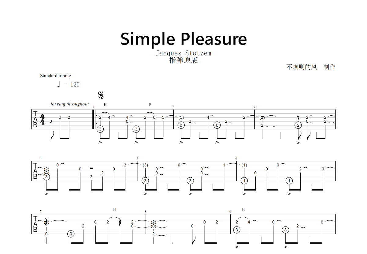 simple-pleasure-simple-pleasure-g