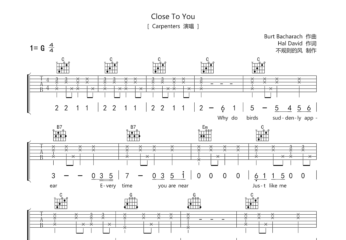 close-to-you-carpenters-g-84