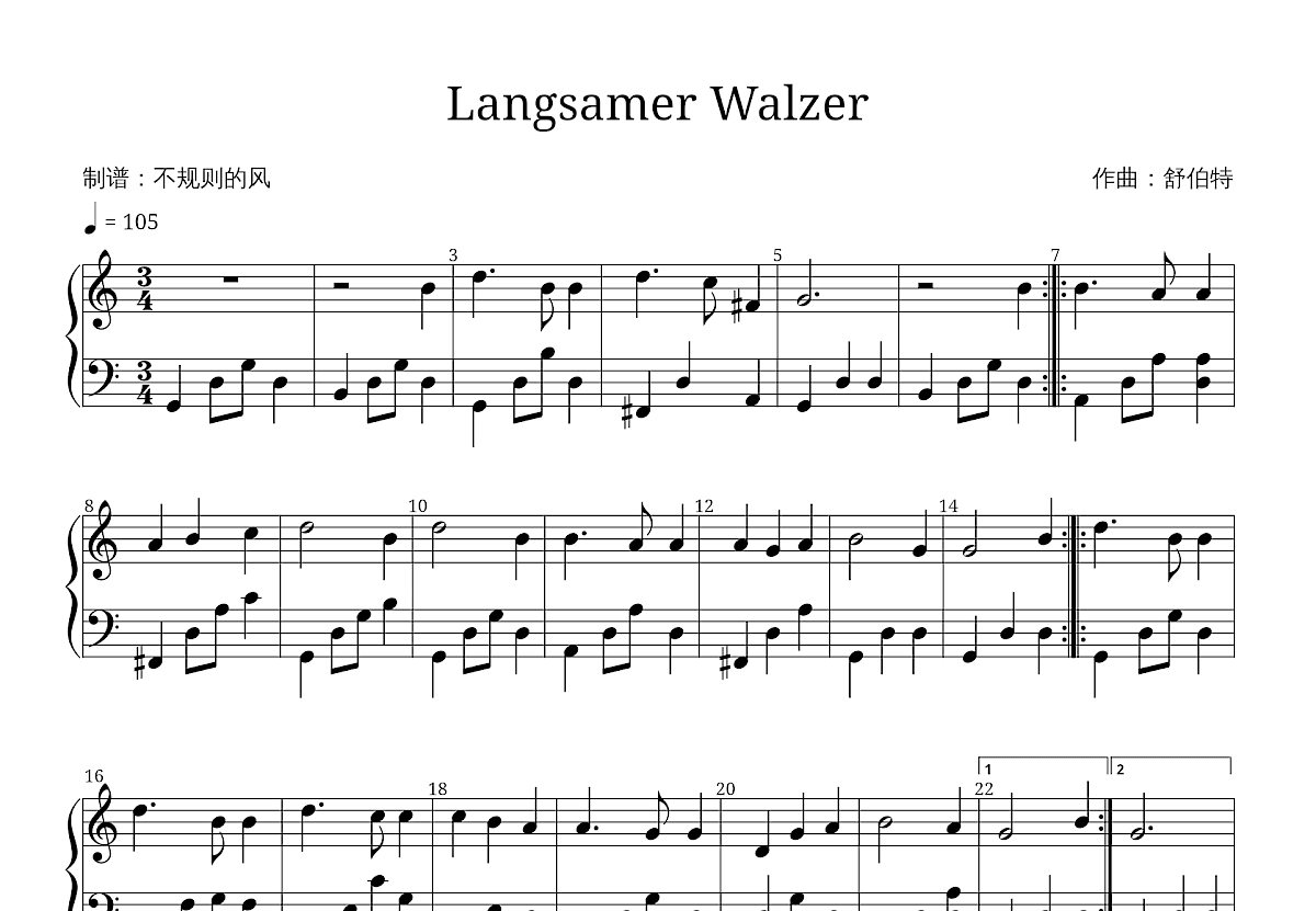 Langsamer Walzer钢琴谱_舒伯特_G调独奏 吉他世界