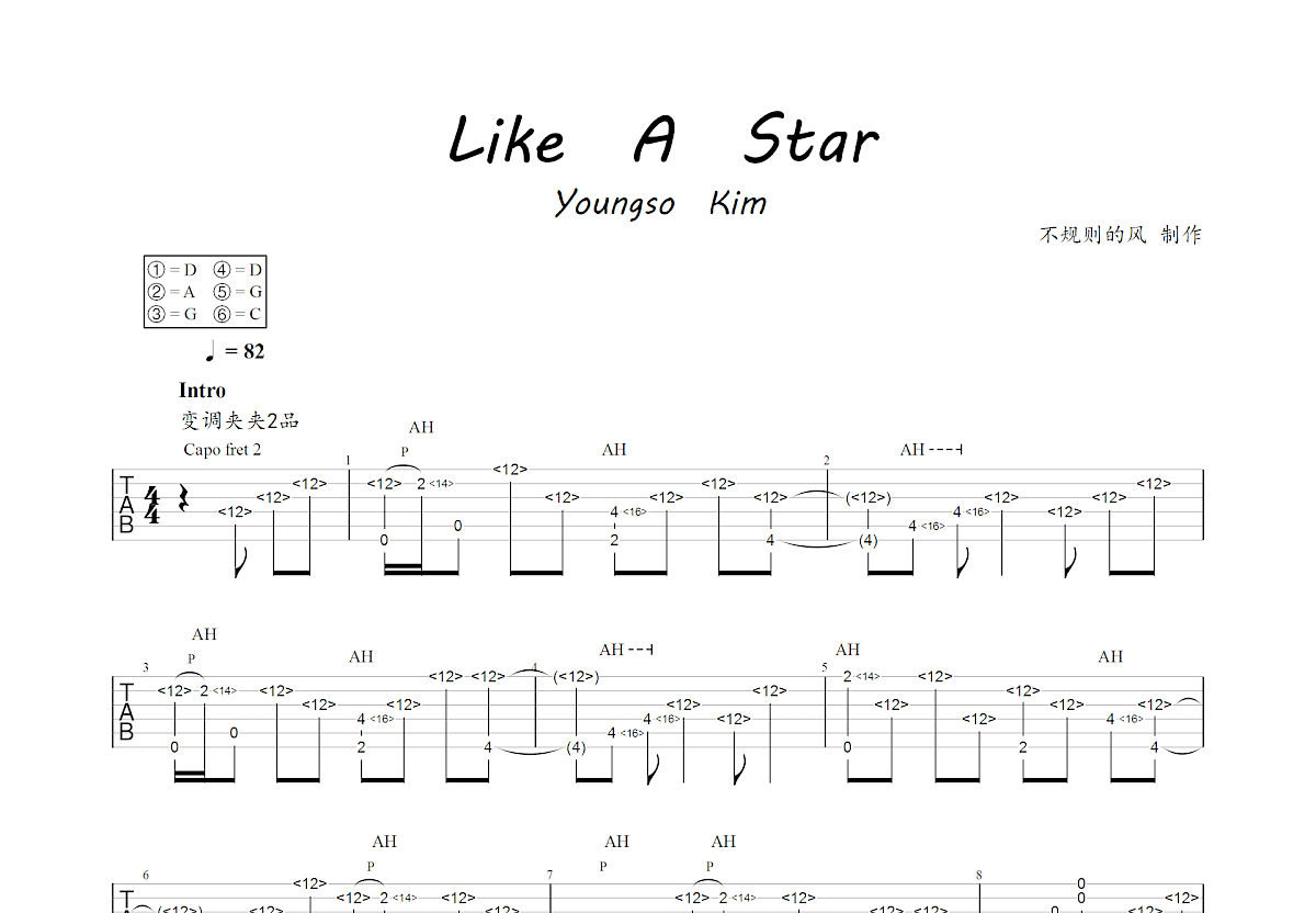 Like A Star 「2019日本指弹冠军曲目」C调GTP六线PDF谱吉他谱-虫虫吉他谱免费下载