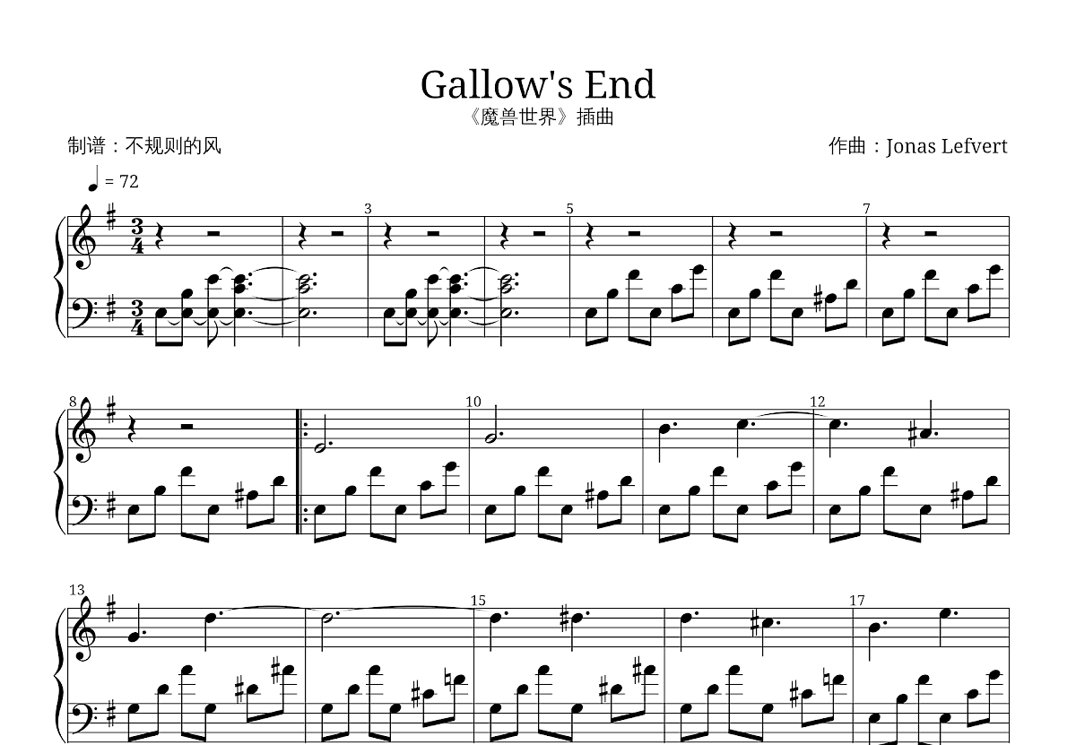 Gallow's End钢琴谱_Jonas Lefvert_G调独奏 - 吉他世界